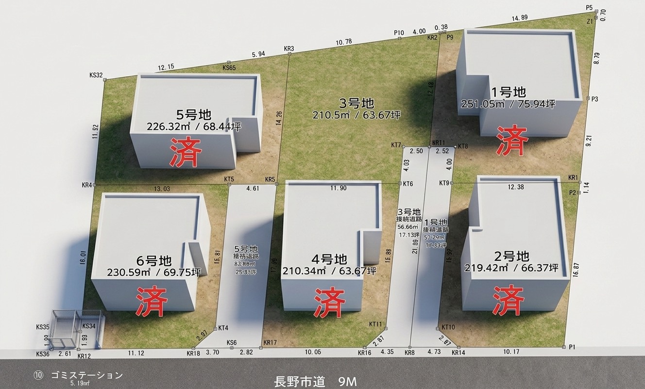 グリーンパーク裏柴町 区画図
